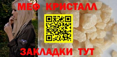 альфа пвп VHQ Нягань