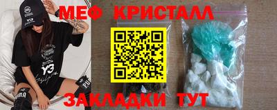 прущий лед Обь
