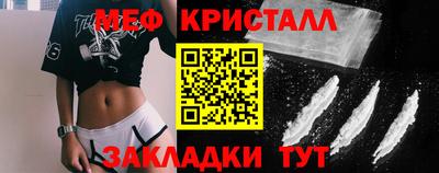 альфа пвп VHQ Нягань