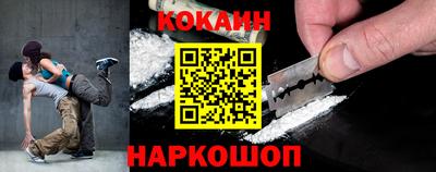 альфа пвп VHQ Нягань