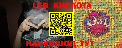 кокаин премиум Обнинск