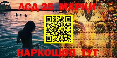 кокаин премиум Обнинск