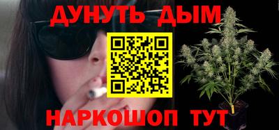 прущий лед Обь