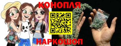 альфа пвп VHQ Нягань