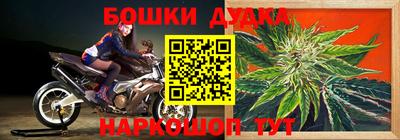 альфа пвп VHQ Нягань