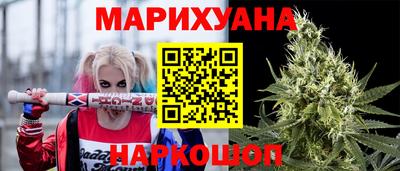 альфа пвп VHQ Нягань