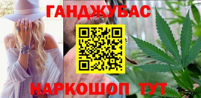 прущий лед Обь