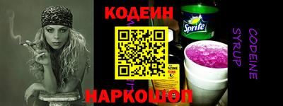 альфа пвп VHQ Нягань