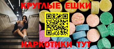 альфа пвп VHQ Нягань