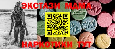 альфа пвп VHQ Нягань