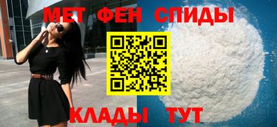 кокаин премиум Обнинск