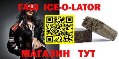 прущий лед Обь