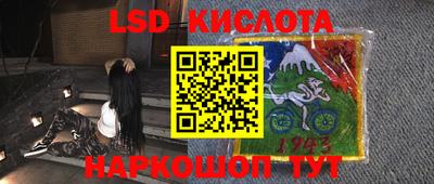 кокаин премиум Обнинск