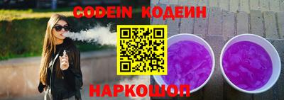альфа пвп VHQ Нягань