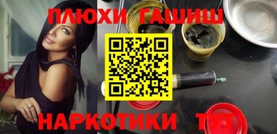 прущий лед Обь