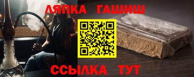 кокаин премиум Обнинск