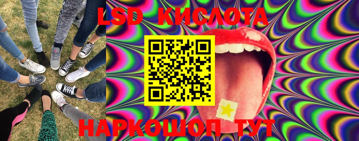 Марки 25I-NBOMe 1500мкг  Вход с VPN  Марки 25I-NBOMe  купить закладку  Омск  Марки 25I-NBOMe 1500мкг 